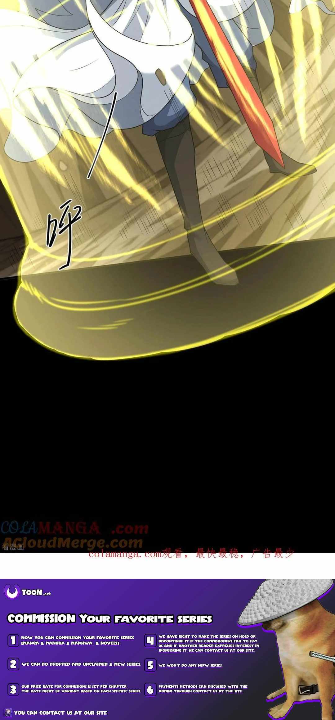 God of Martial Arts Chapter 771 24